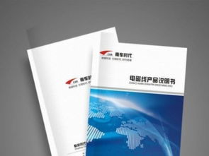 朝陽(yáng)區(qū)附近印刷廠 專業(yè)書(shū)刊印畫冊(cè)雜志，打造北京印刷包裝品質(zhì)標(biāo)桿