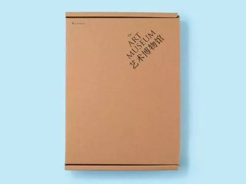 靠一本書，逛遍全球頂級博物館 雜志式租賃指南
