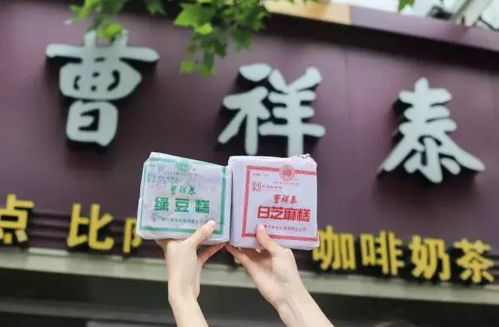 學員福利 五一帶點武漢特產“字牌”回家吧！
