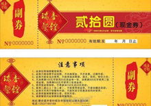 彩邦印刷廠 以精美設計與實惠價格打造南昌印刷新標桿