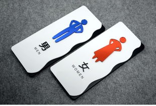 匠心雕琢 揚(yáng)州標(biāo)識標(biāo)牌制作公司的水晶標(biāo)識與字牌藝術(shù)